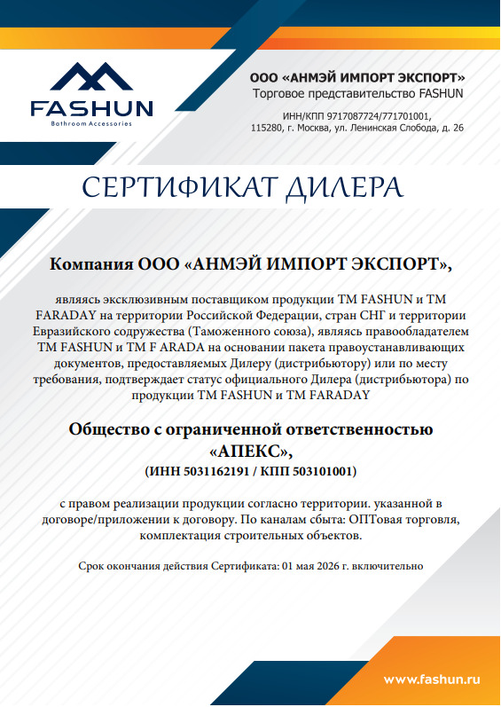 Без названия (1).jpeg